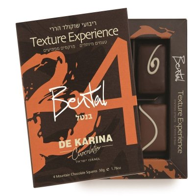 בנטל 4 חווית המרקם